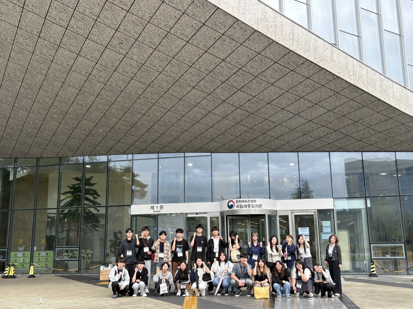 2025학년도 도서관 탐방