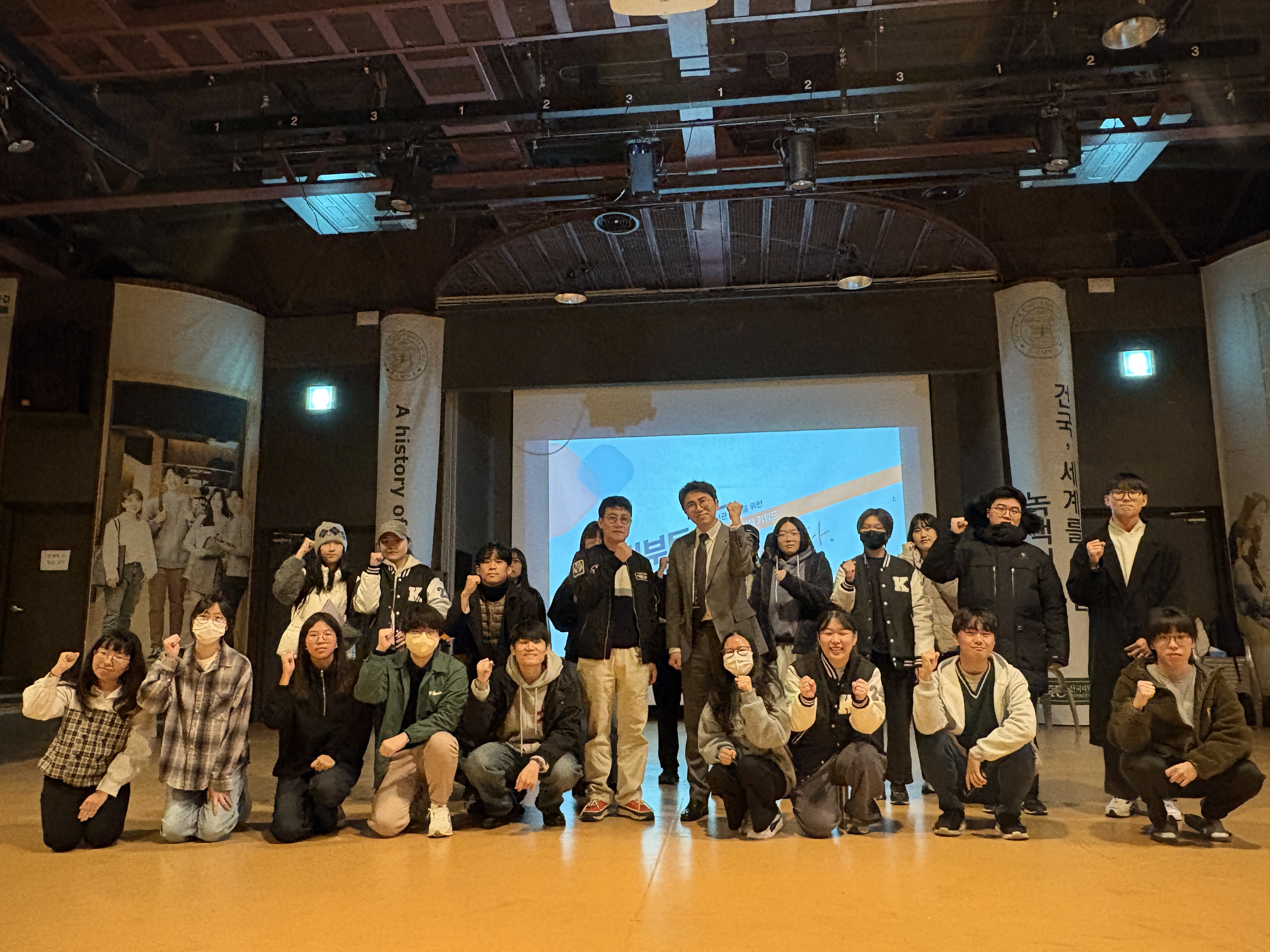 2025학년도 졸업생 멘토링 1